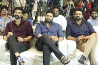 Bhairavam Movie Success Meet Photos